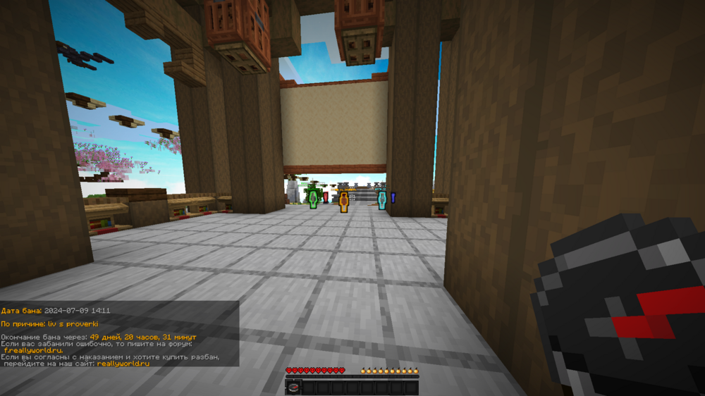 image.thumb.png.db2888e6e2cc141d6a394c6bae2d3bf3.png