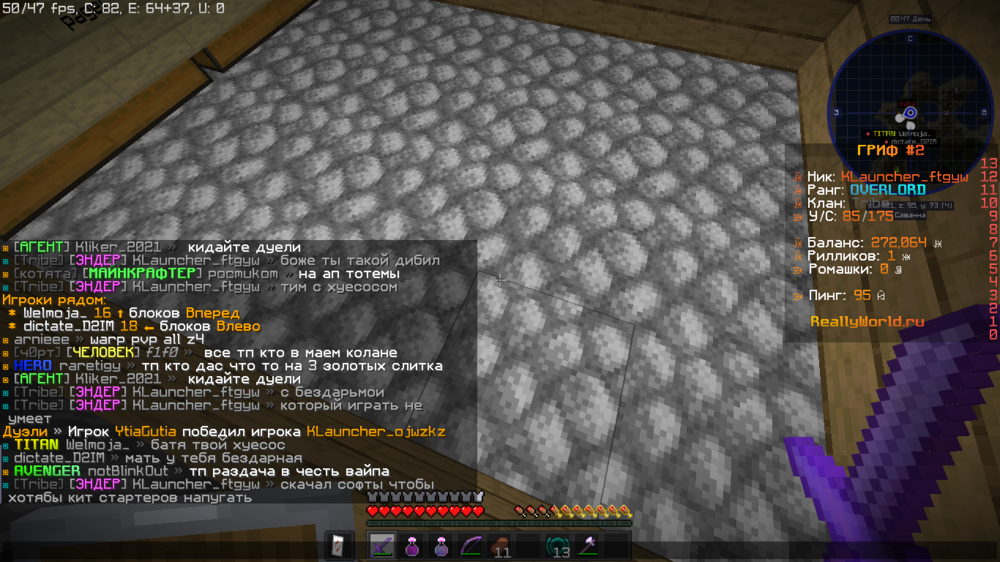image.thumb.png.ddbd2a3adcf94829dbbadcf61ebaefc1.png