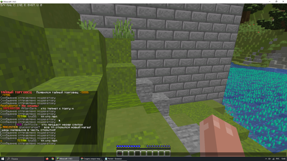 image.thumb.png.de721697bb47dd615c29dcf934eefe1a.png
