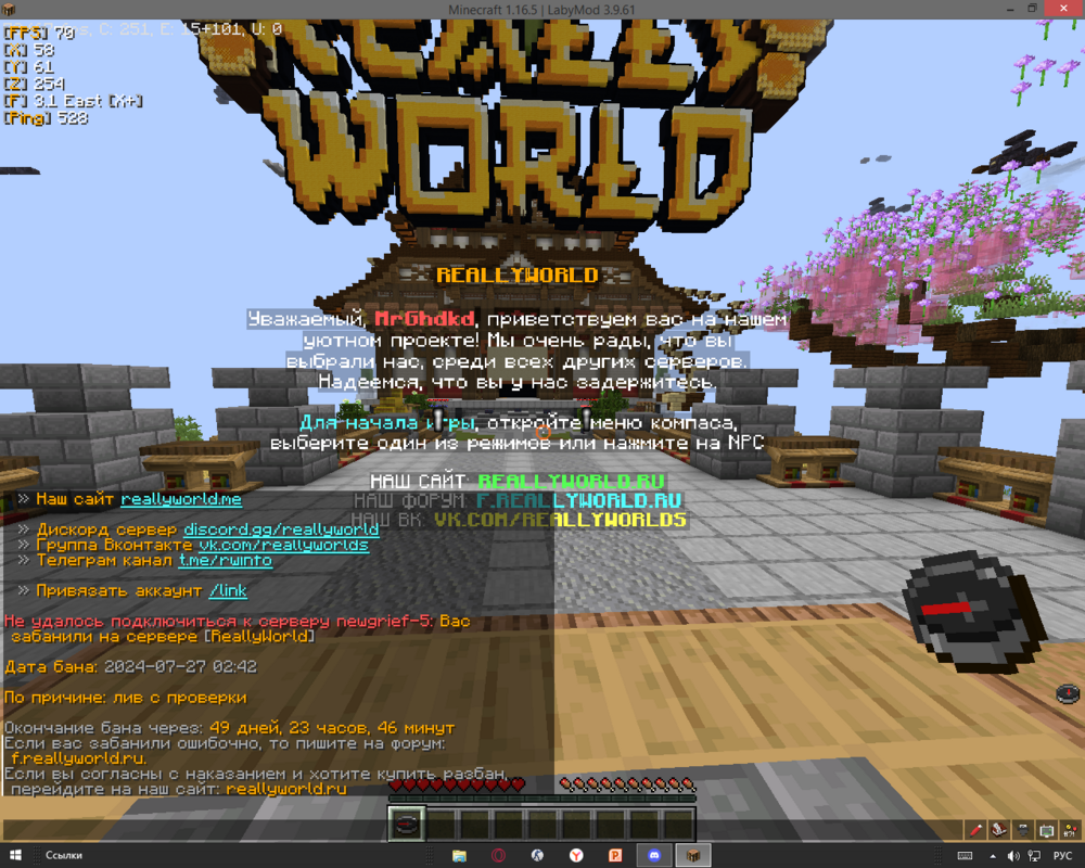 image.thumb.png.de7b8c82e9e273155d1ba09e74bbfe31.png