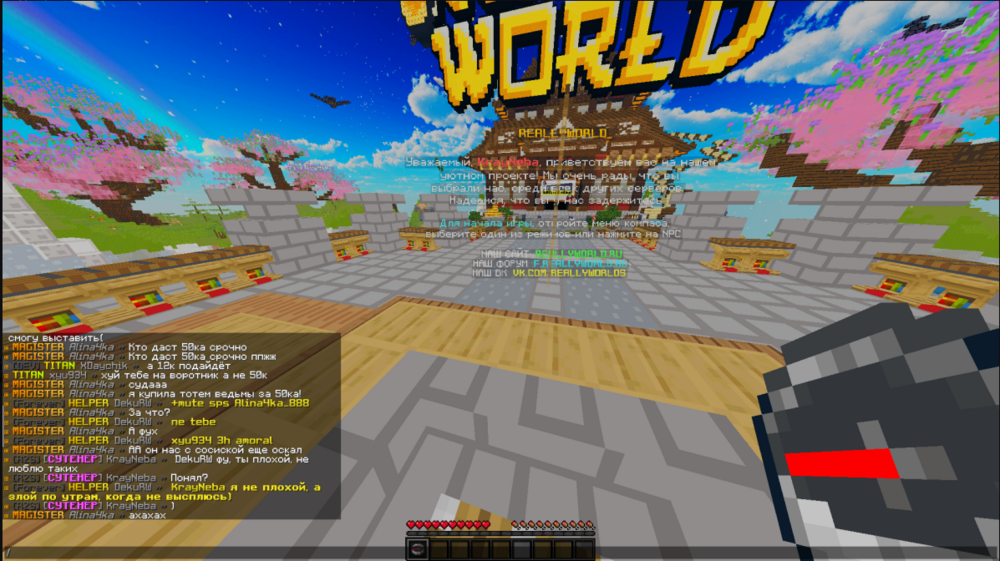 image.thumb.png.dfc7a5533f1b20340338ddfe3859529b.png