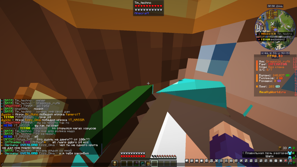 image.thumb.png.e09929fefefbe8c93738d53fd58f042f.png