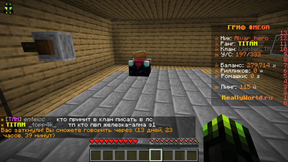 image.thumb.png.e10ce4a4b0242c6d51f92abd1e76976b.png