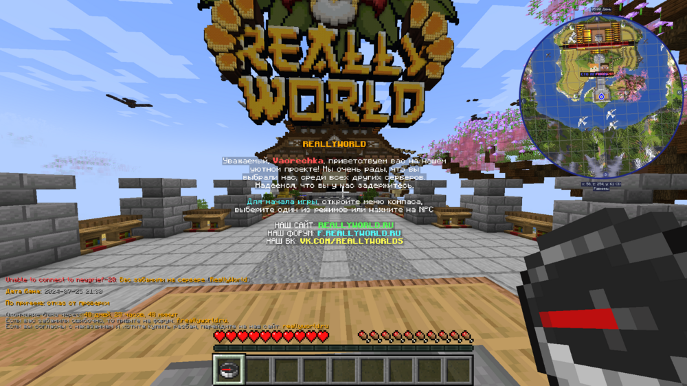 image.thumb.png.e19f0aaf443d87bd4290c2384678d119.png