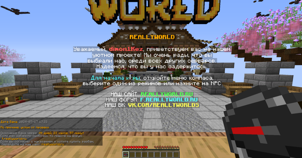 image.thumb.png.e1c298b47a46417893ca01db3492f606.png