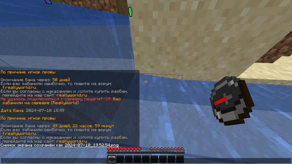 image.thumb.png.e2fbcd7a0ccd6de8b50e6ccc69d81cd7.png