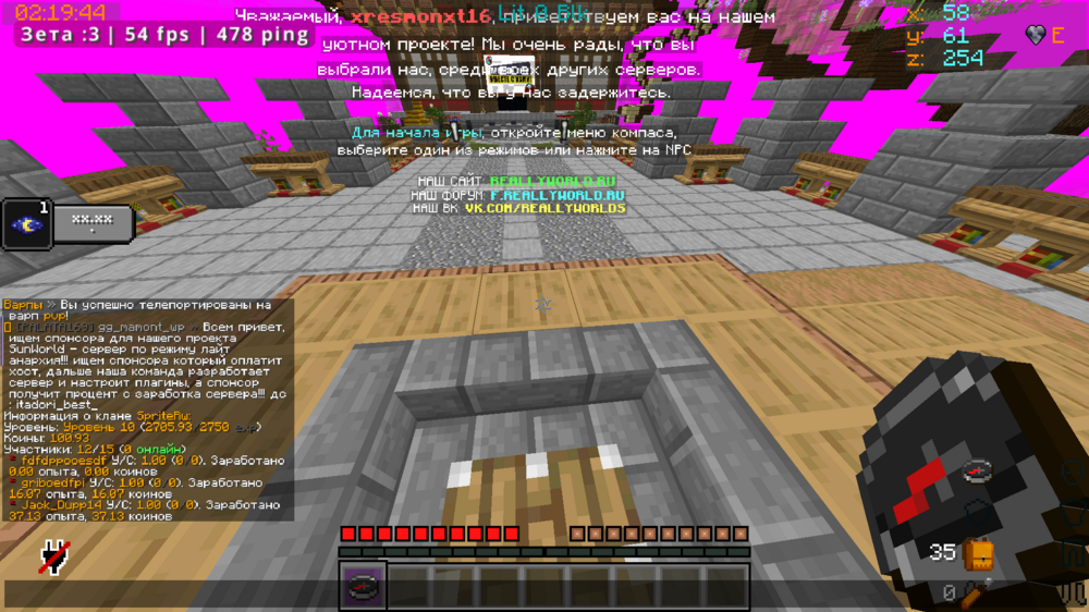 image.thumb.png.e30150bb841e7e1d88ecc63d68899d16.png