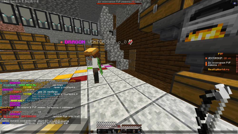 image.thumb.png.e3131bd422fb3ef00f5ac525c796ade3.png