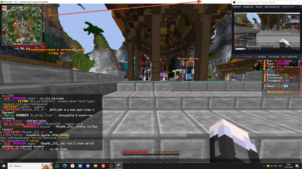 image.thumb.png.e3987d970bd7307f7adca33e63af8c8b.png