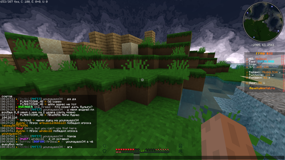image.thumb.png.e55634e3f075c528b1578ba256f1dd27.png