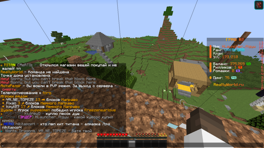 image.thumb.png.e6159cc3e36eafcae7558c1eea786e69.png