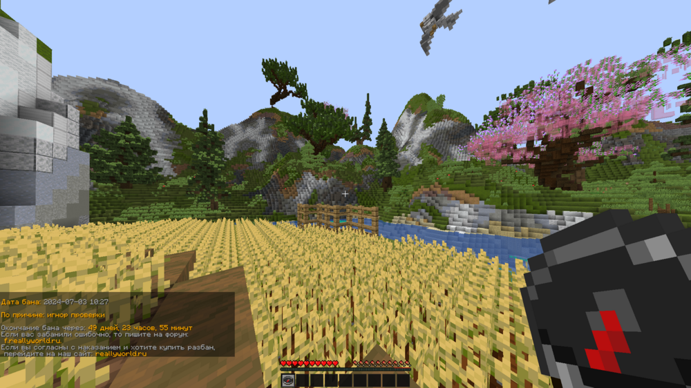 image.thumb.png.e6aaa5bb4d8020c2db7cafa591502e52.png