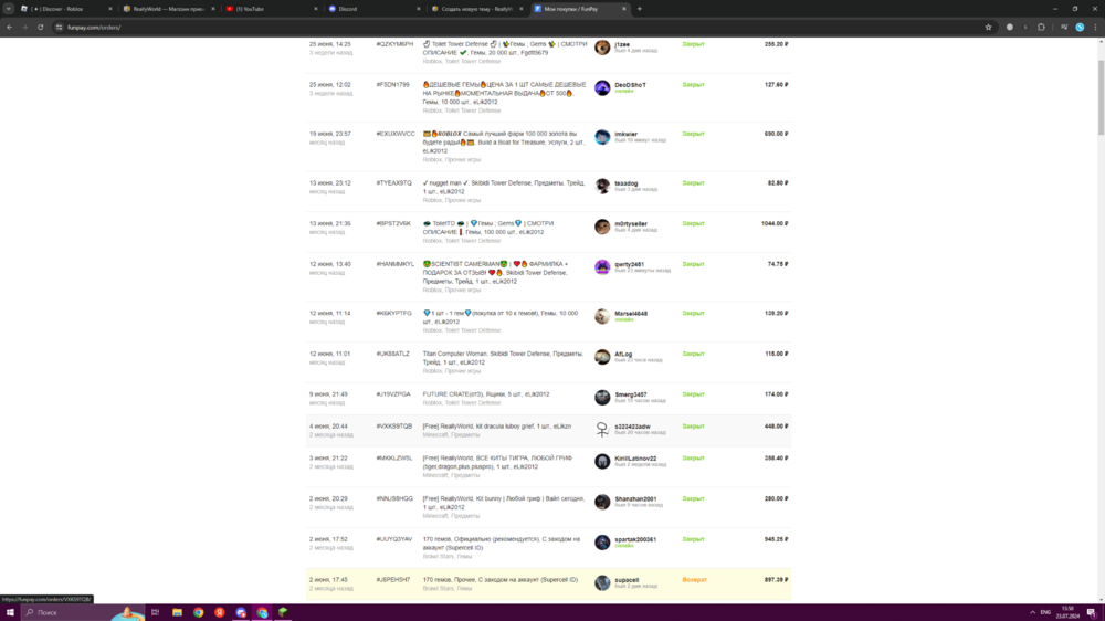 image.thumb.png.e6e6d6476718519b28026506ca78b7f6.png