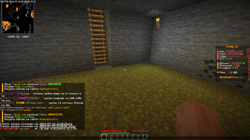 image.thumb.png.e8ff8fd7beadc14538a03962e5778b46.png