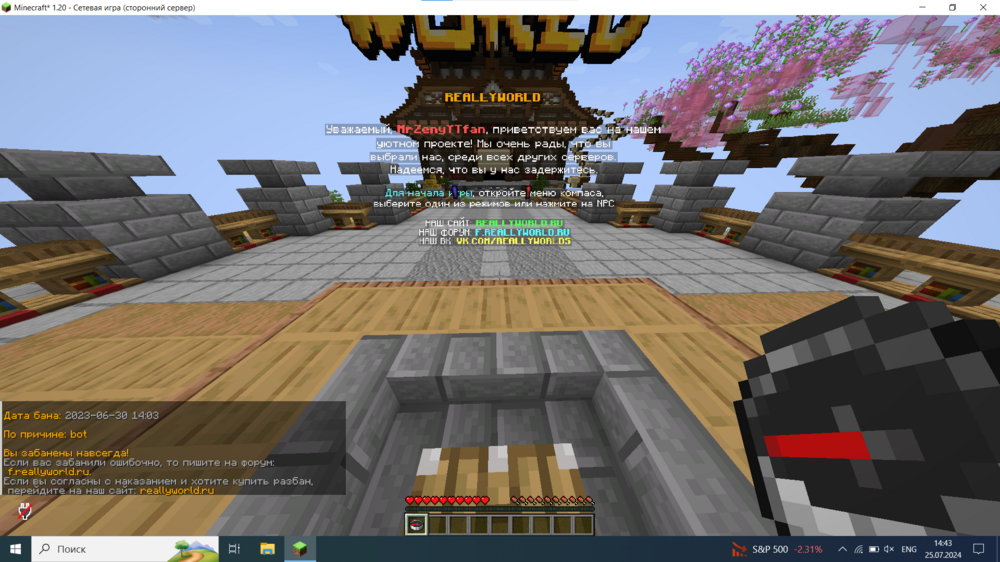 image.thumb.png.eeefd4ce5dd5baee3cb7a497fc75d196.png