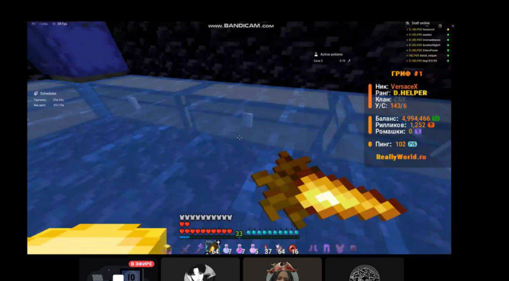 image.thumb.png.f0230c2736f840890df878336e0abe51.png