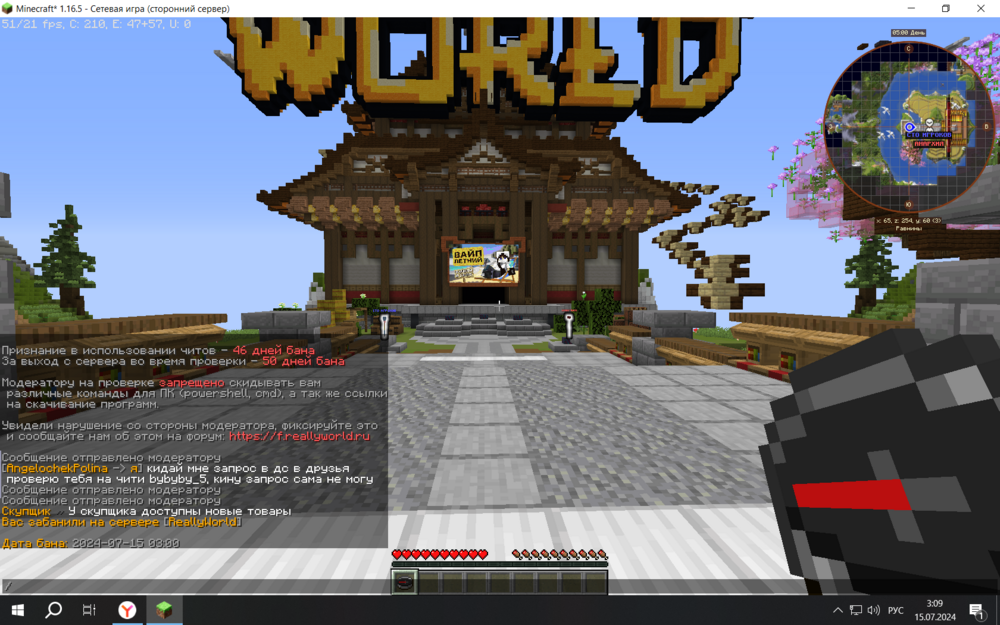 image.thumb.png.f09e45ee36a49b8cf59cb822a5a2d6f0.png