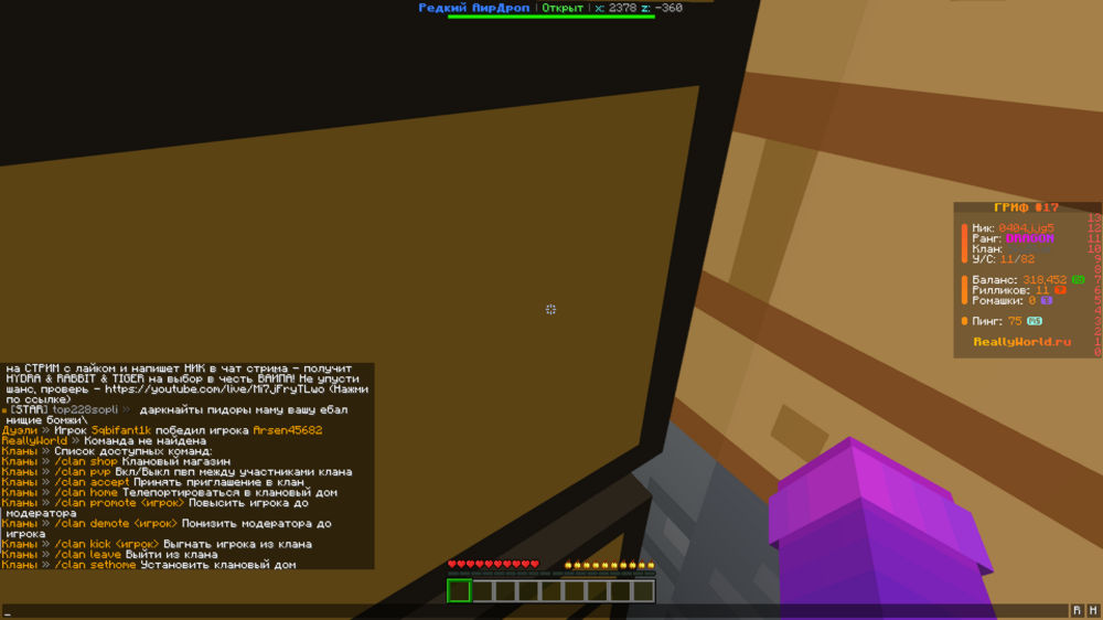 image.thumb.png.f2995e23a20fb15f46a77162e45e07b5.png