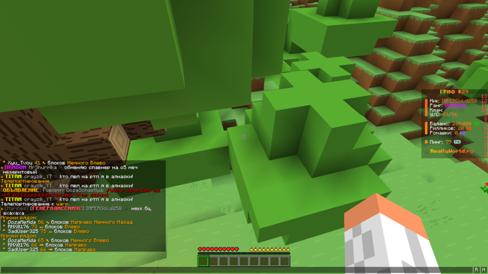 image.thumb.png.fa0cdd8c2cc94f674999d23ce6f02520.png