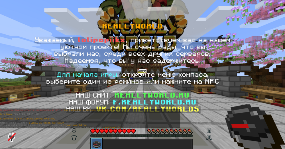 image.thumb.png.fa8eaa7b3dd2a8c3ea1defbeb38726a7.png
