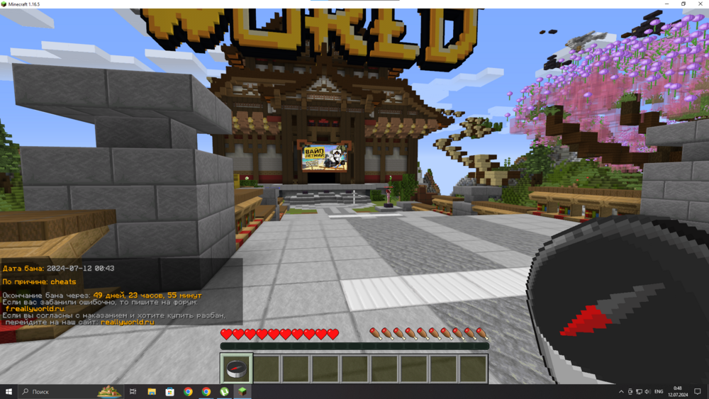 image.thumb.png.fb0e3cf718fce97878798ffe321f7adc.png