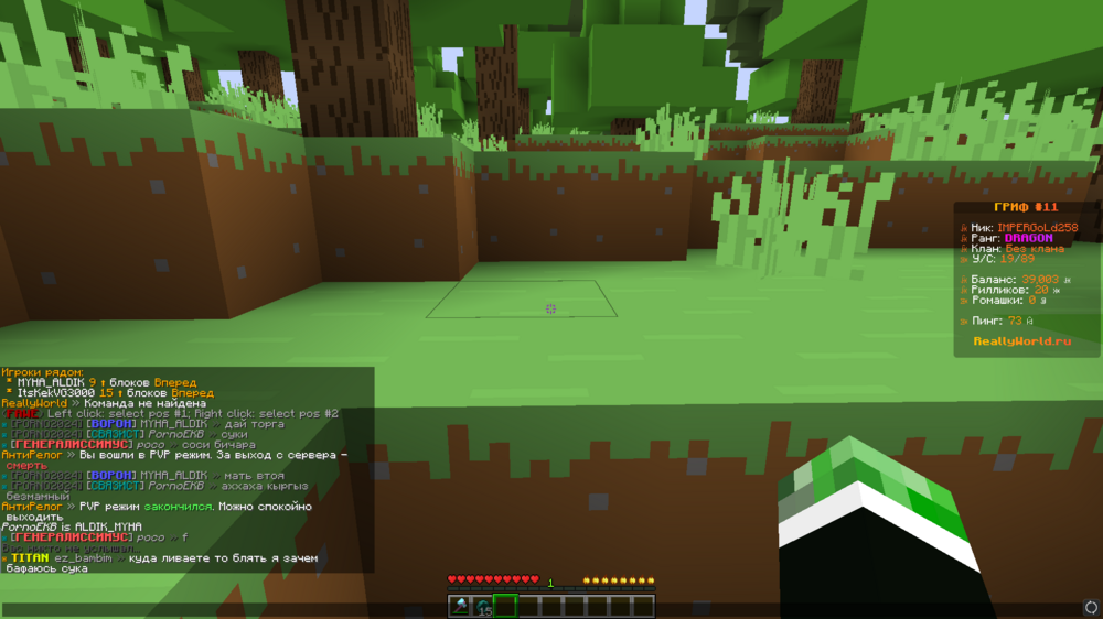 image.thumb.png.fb753277903d356fd9aee70728a7d3e0.png