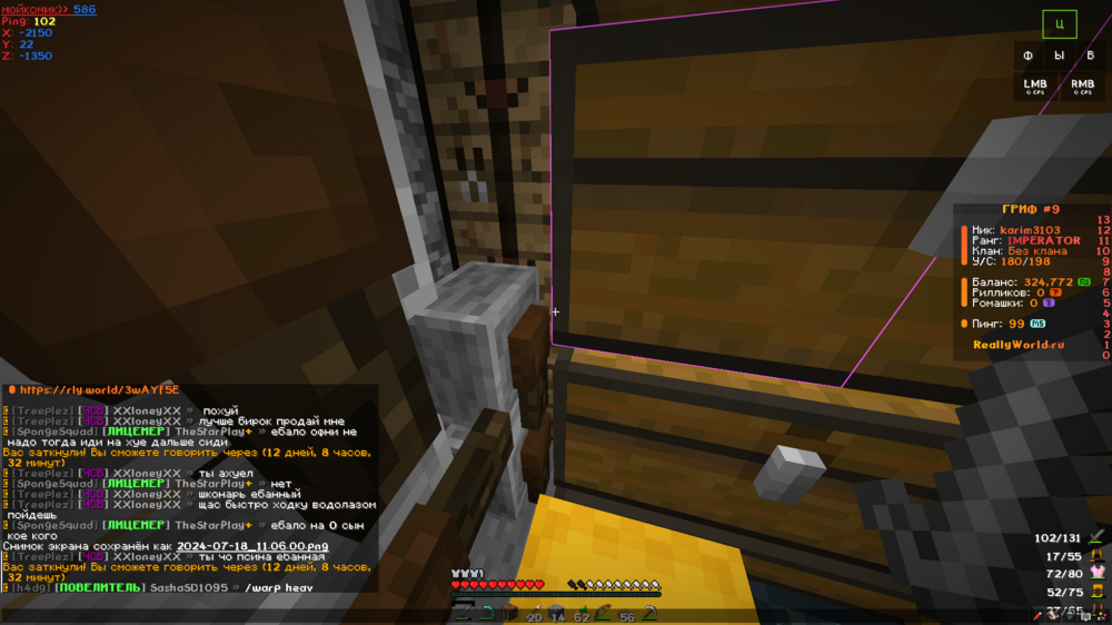 image.thumb.png.fd2aabfc1e8286305216223237985739.png