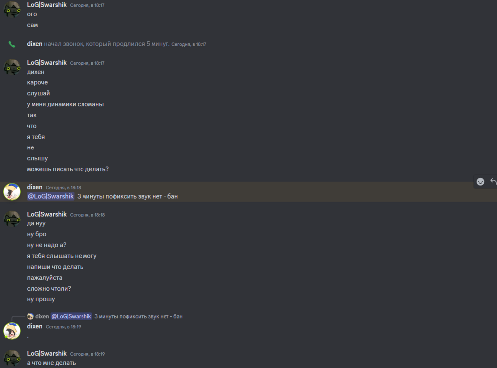 image.thumb.png.fd8509b0ac85be63843dfc3197e35a66.png