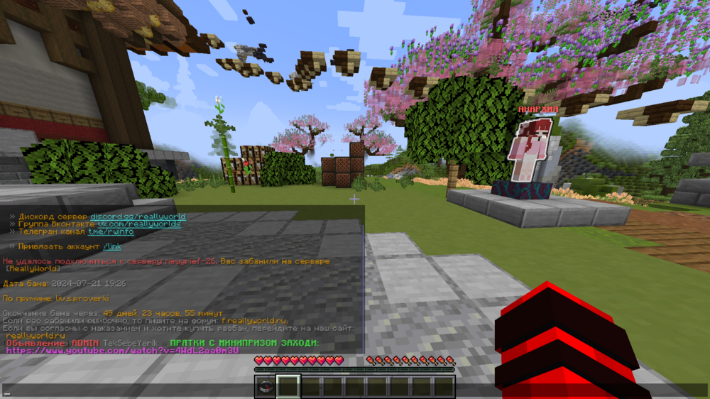 image.thumb.png.fe3b3cf2f9eb5067e50040f32a0e665d.png