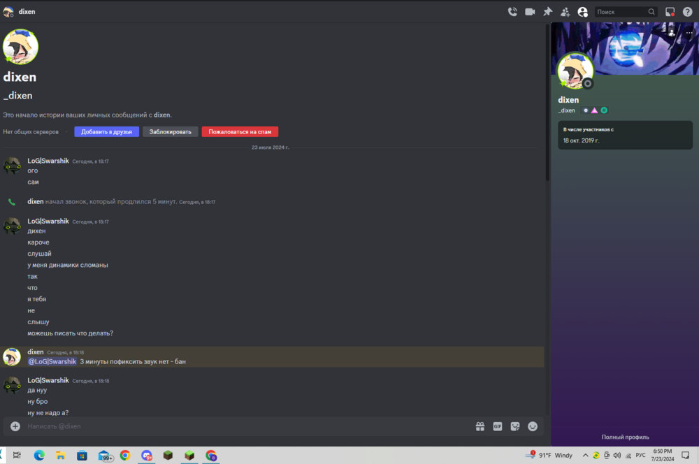 image.thumb.png.fff664925c8a35409250a4ce07f9575f.png
