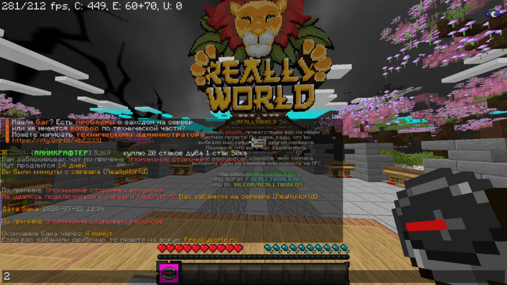 met.png
