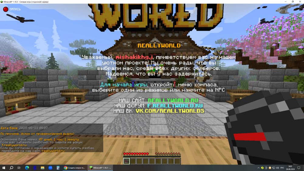 (1).thumb.png.54a9c4af2df558a71c815efa1a1abb7e.png