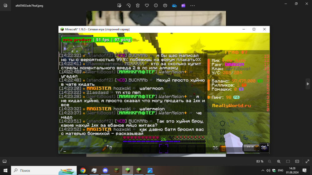 (18).thumb.png.713b0bb084e7b823f4b0ea66b3453e57.png