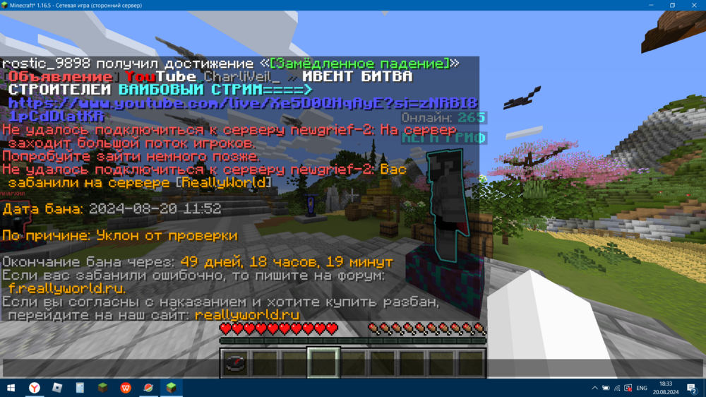 (21).thumb.png.c999b3be0b920dd1bf1a579b31e22e05.png