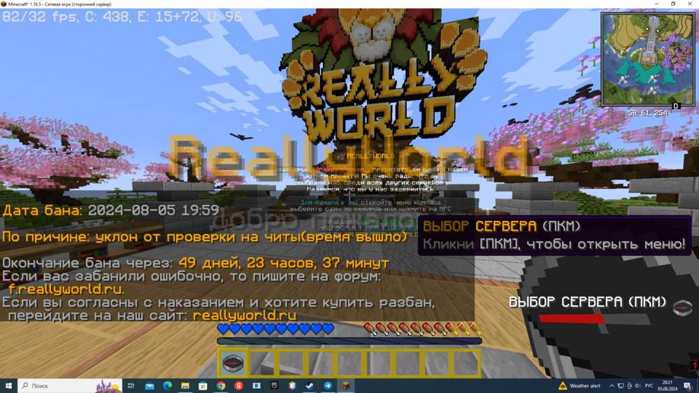 (288).thumb.png.93a02f6d1f8fb6269f51cb8693b1763f.png