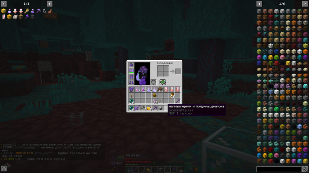 (37).thumb.png.9830863752889b2288a1d9e5b3e079c7.png