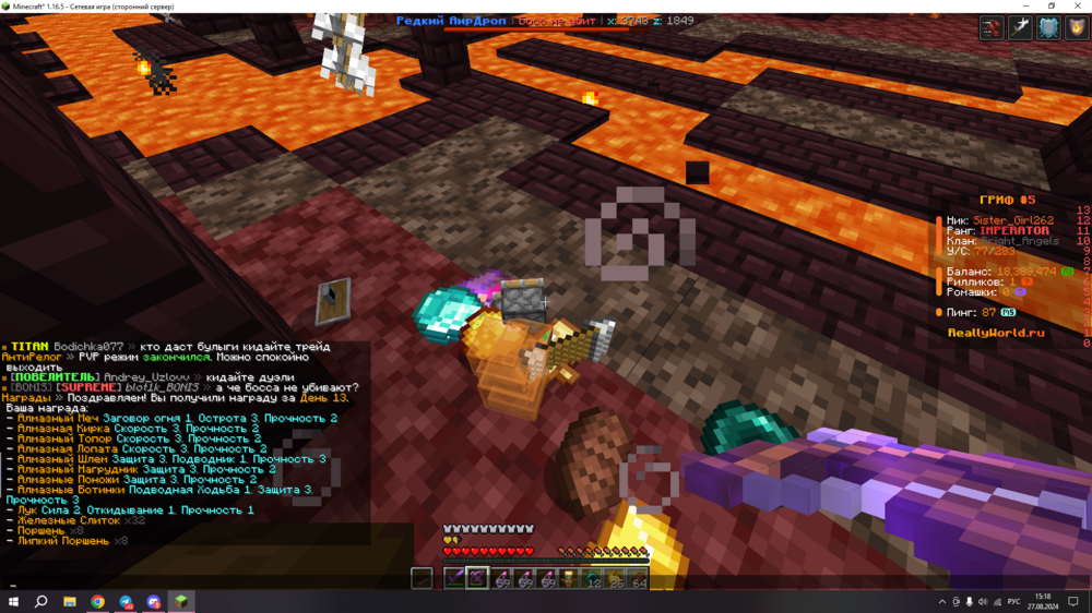 (476).thumb.png.52dfe1b2ab252eaede1fa3857de53989.png