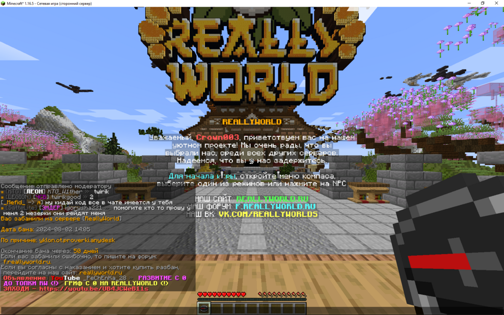 (6).thumb.png.2d101d981f9a4d1fb03d649ab3a6bfbb.png