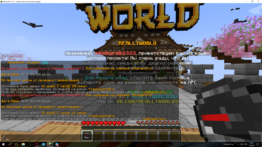 (6).thumb.png.ea48185ac9f454a30e16a95bcc4a3203.png