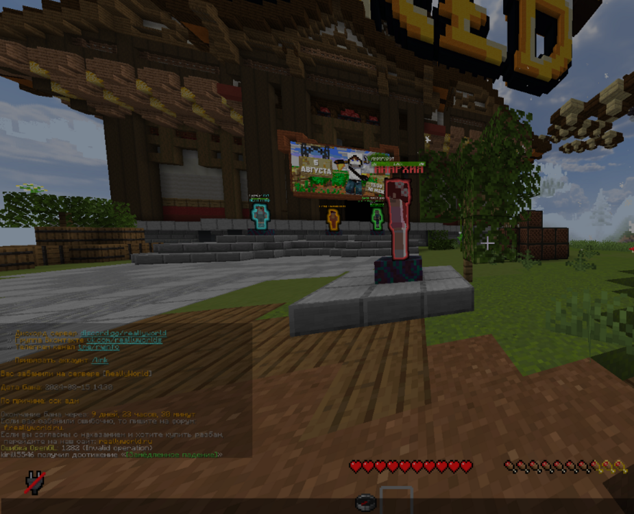 (8).thumb.png.e3e6716ba3fa241201d2e15b2d44b79a.png