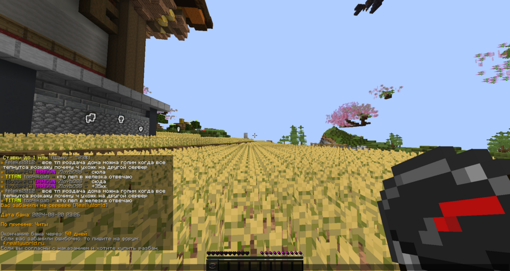 .thumb.PNG.2f9eb60a24ada03ae6bbee2861936eb1.PNG