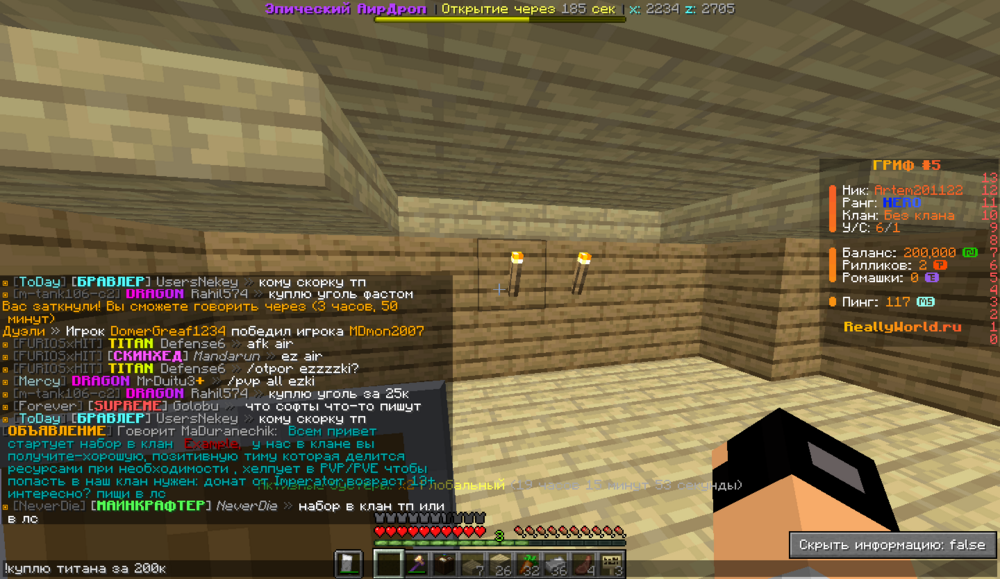 .thumb.PNG.a7b57af85f67fcfbd72f79e9f75bd5da.PNG