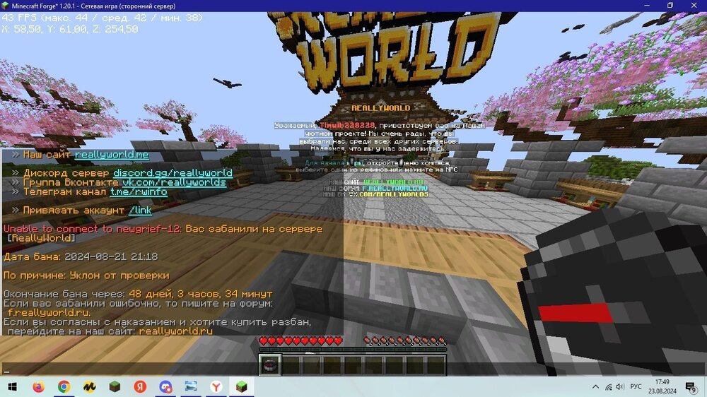 .thumb.jpg.023c5eb6e9aadacdef460fec7076f3fb.jpg