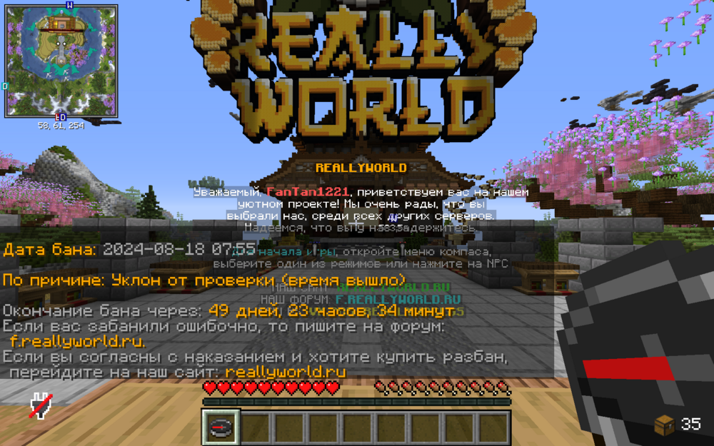 .thumb.png.62251e550baa4c49e92ccc1b9cdfce2e.png