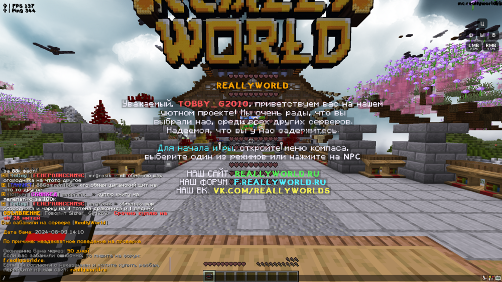 а.png