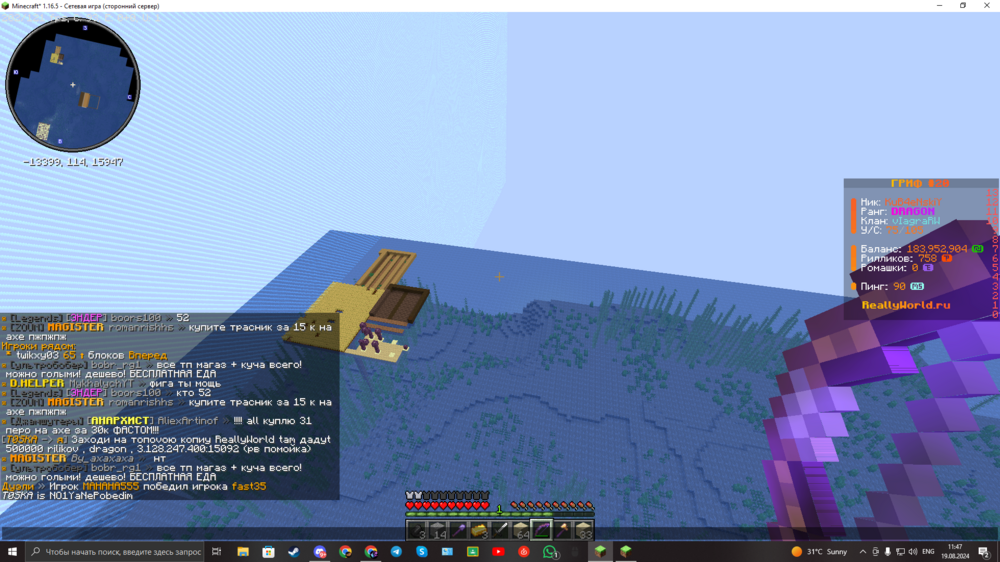 .thumb.png.e9af1cb32b00f81c8ecb188af85c59a9.png