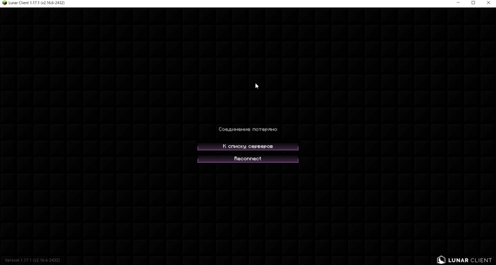 Скриншот 09-08-2024 105151.png