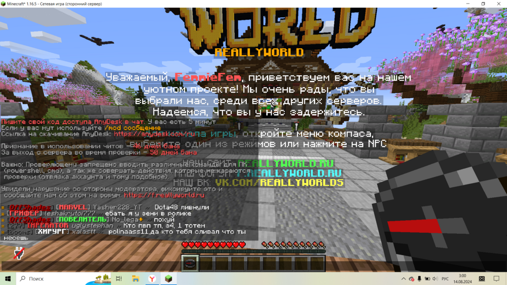 111.png