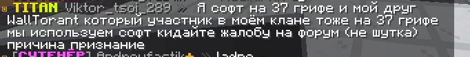 163307118_.PNG.18a88136b94e9bd69ba9fdc462323c07.PNG