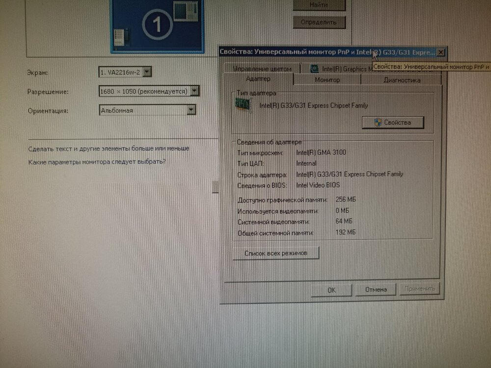 1724509569376.jpg